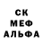 Первитин винт ABOOD 100