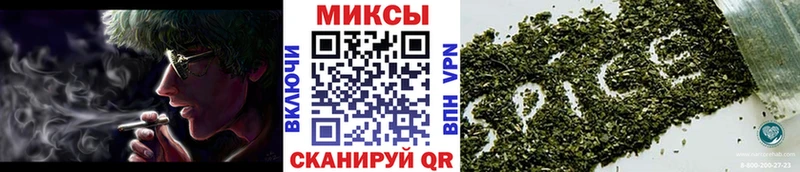 наркота  Жигулёвск  Бутират бутандиол 