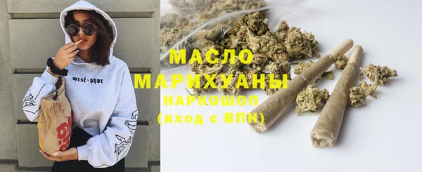 круглые Белоозёрский