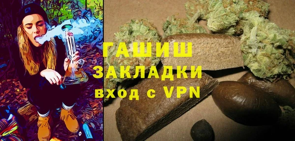 круглые Белоозёрский