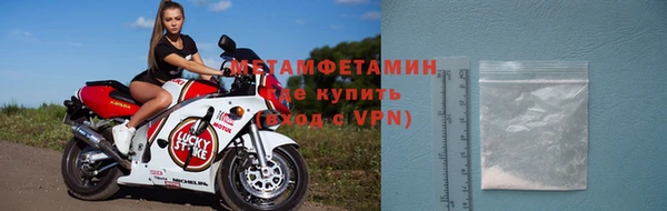 круглые Белоозёрский