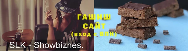 круглые Белоозёрский