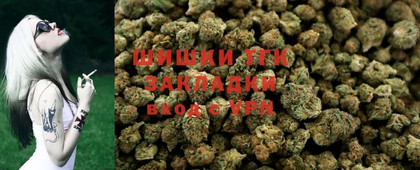 круглые Белоозёрский