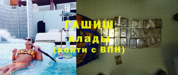 круглые Белоозёрский