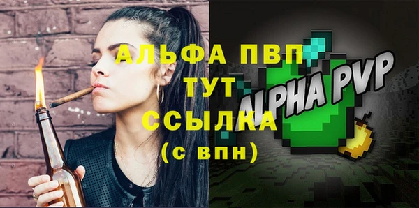 круглые Белоозёрский