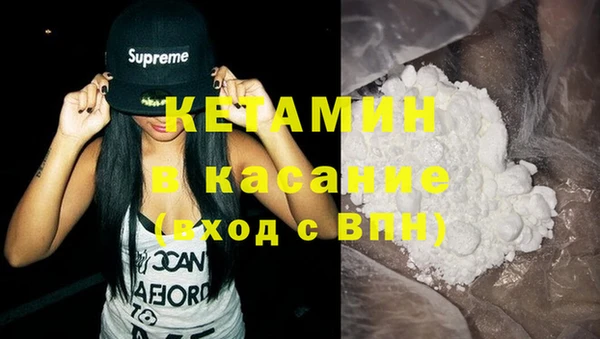 скорость Балабаново