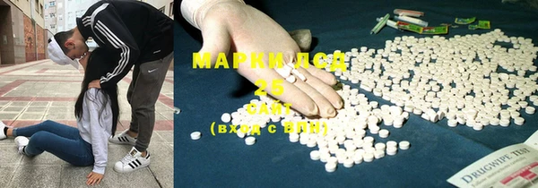 круглые Белоозёрский