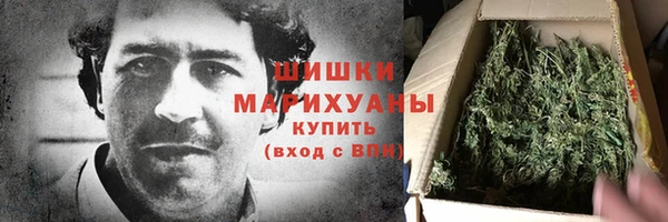 мефедрон VHQ Баксан