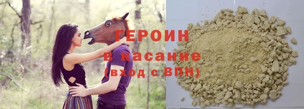 круглые Белоозёрский