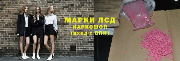 круглые Белоозёрский