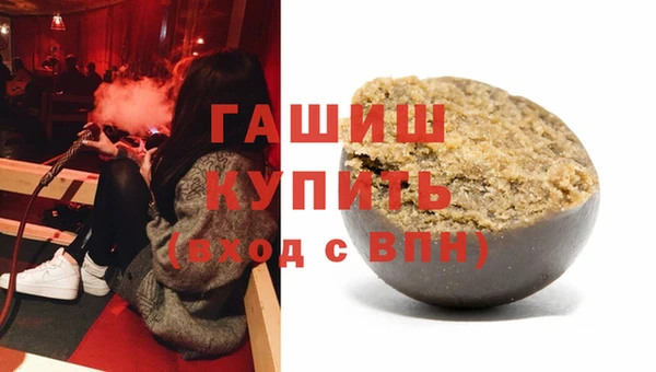 круглые Белоозёрский