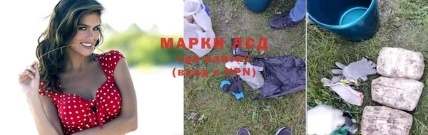 круглые Белоозёрский
