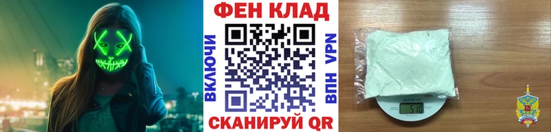 Первитин витя  Жигулёвск 