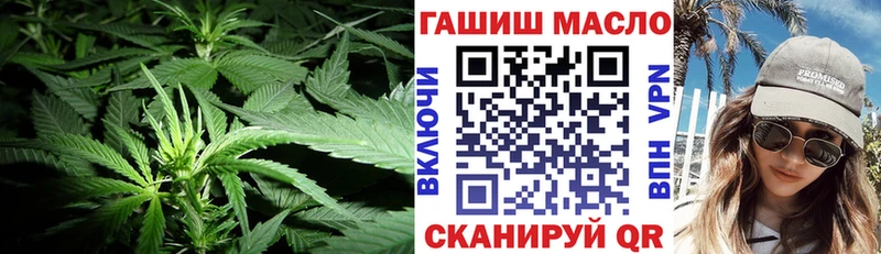 МЕГА рабочий сайт Жигулёвск Дистиллят ТГК гашишное масло купить наркотик