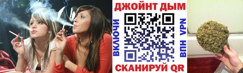 МАРИХУАНА AK-47  где найти наркотики  KRAKEN как войти  Жигулёвск 